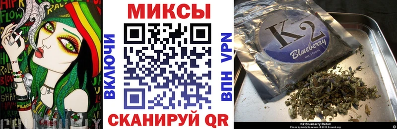 закладка  Заречный  БУТИРАТ оксибутират 