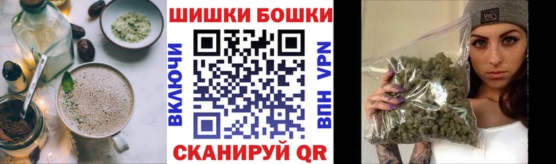 Еда ТГК марихуана  Заречный 