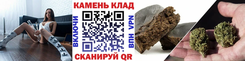 закладки  Заречный  Гашиш хэш 
