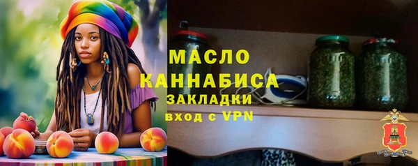 кокс Балабаново
