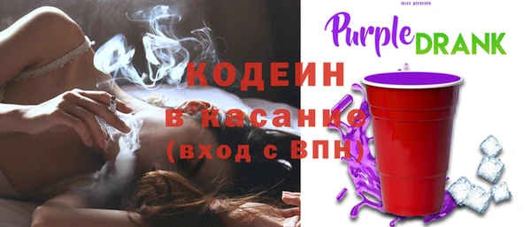 прущие крисы Баксан