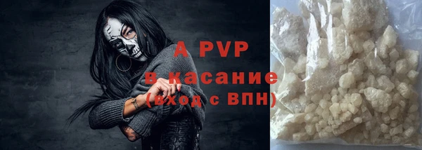 прущие крисы Баксан