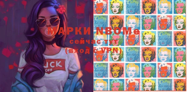 прущие крисы Баксан