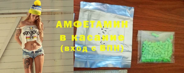 прущие крисы Баксан