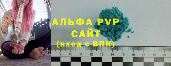прущие крисы Баксан