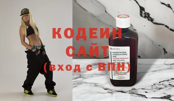 прущие крисы Баксан