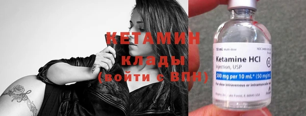прущие крисы Баксан