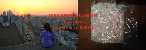 кокс Балабаново