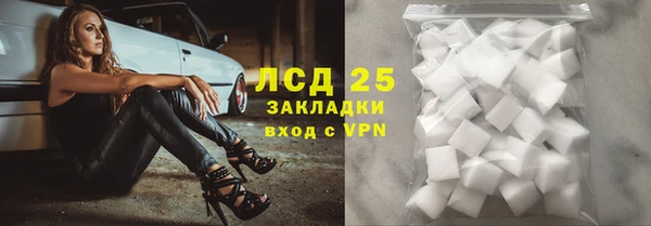 прущие крисы Баксан