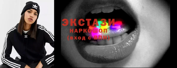 Альфа ПВП Краснотурьинск