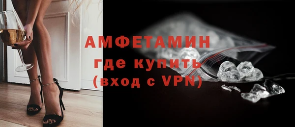прущие крисы Баксан