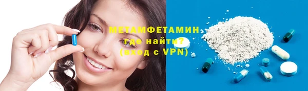 кокс Балабаново