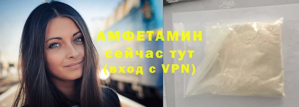 кокс Балабаново