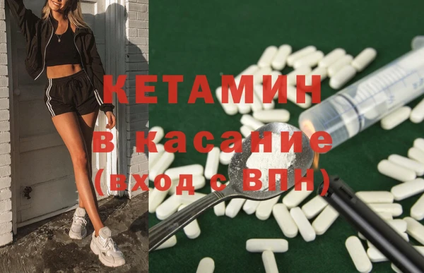 кокс Балабаново