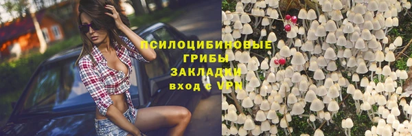 кокс Балабаново