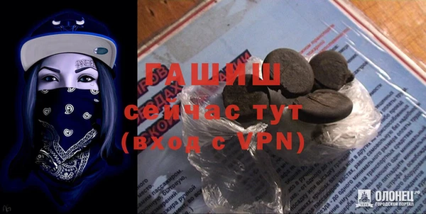 кокс Балабаново