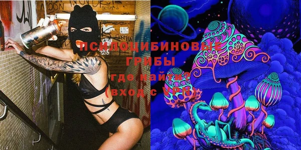кокс Балабаново