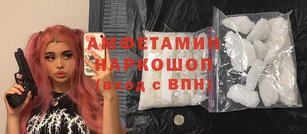 кокс Балабаново
