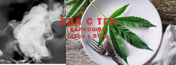 прущие крисы Баксан