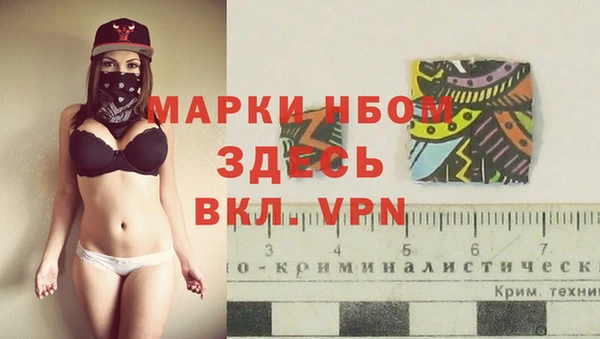 прущие крисы Баксан