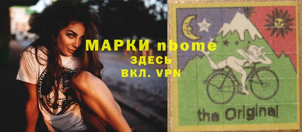 кокс Балабаново