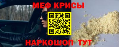 каннабис Котовск