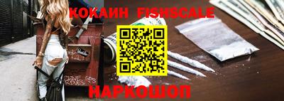 метадон Красноармейск