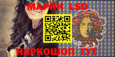 мефедрон VHQ Кохма