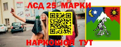 метадон Красноармейск
