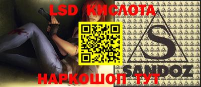 метадон Красноармейск