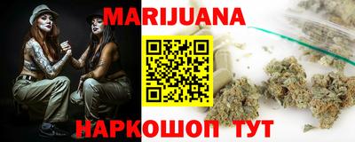 мефедрон VHQ Кохма