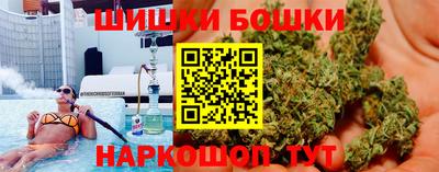метадон Красноармейск