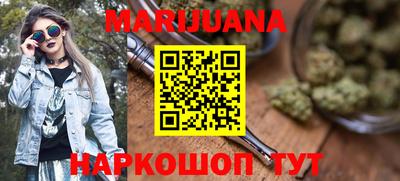 метадон Красноармейск