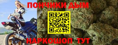 метадон Красноармейск
