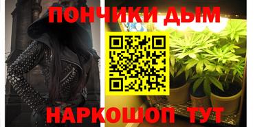 мефедрон VHQ Кохма
