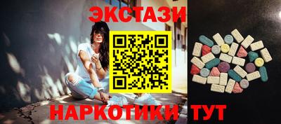мефедрон VHQ Кохма