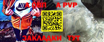 мефедрон VHQ Кохма