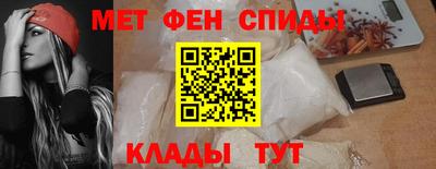каннабис Котовск