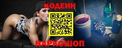 мефедрон VHQ Кохма