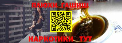 мефедрон VHQ Кохма