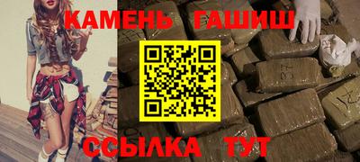 мефедрон VHQ Кохма