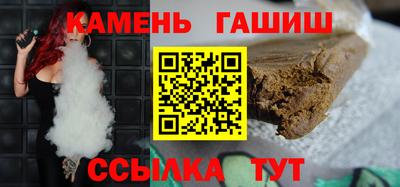 мефедрон VHQ Кохма