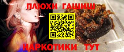 мефедрон VHQ Кохма